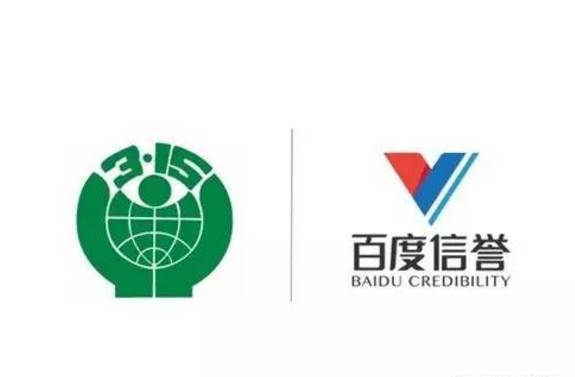 超级外链建设策略