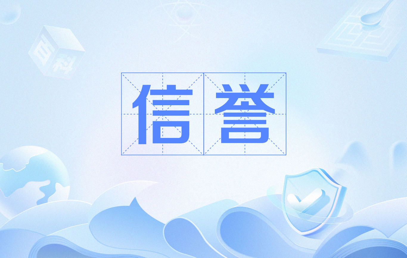 最强大的泛站群程序